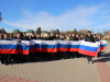 День воссоединения