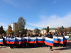 День воссоединения