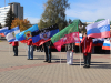 День воссоединения