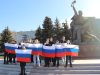 День воссоединения