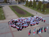 День воссоединения