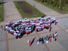 День воссоединения