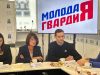 Чествование учителей