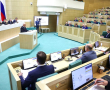 Нулевое чтение федерального бюджета