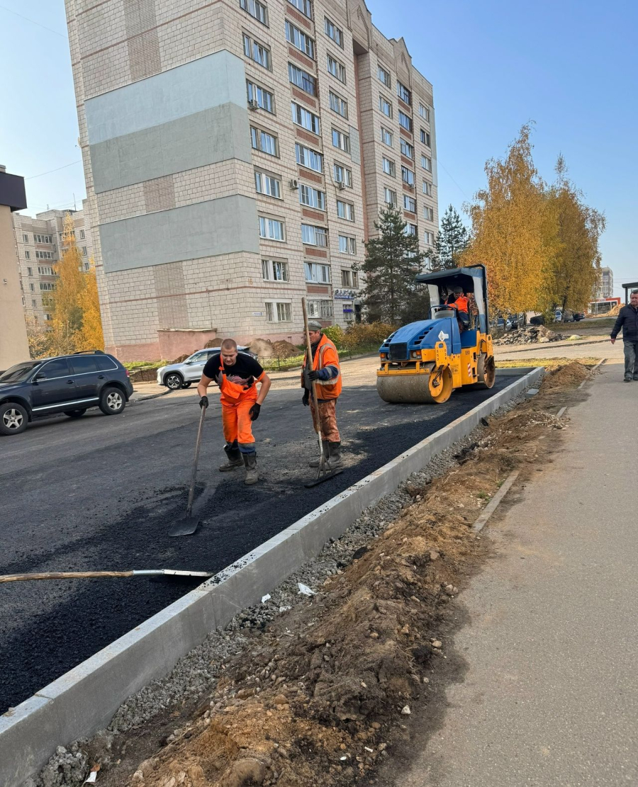Благоустройство дворов