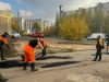 Благоустройство дворов