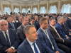 инаугурация