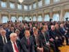 инаугурация