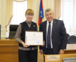 За вклад в развитие законодательства