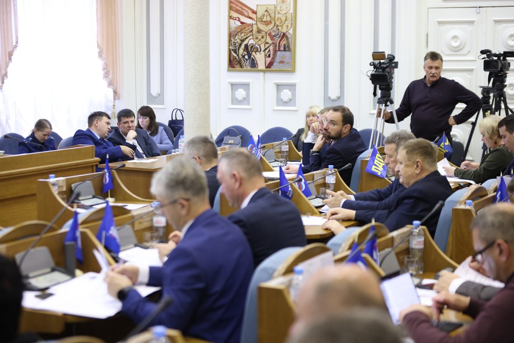 Компенсация за трудоустройство инвалидов