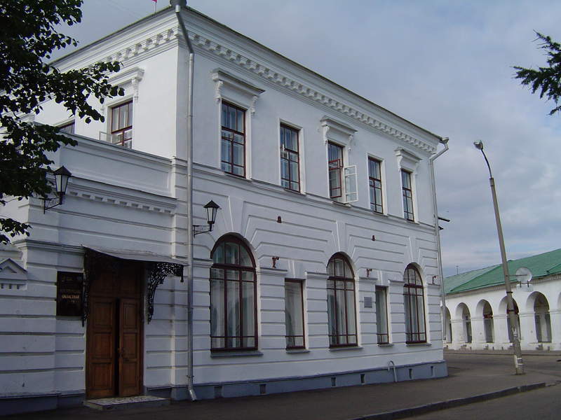 Публичные слушания по бюджету Костромской области на 2026 год