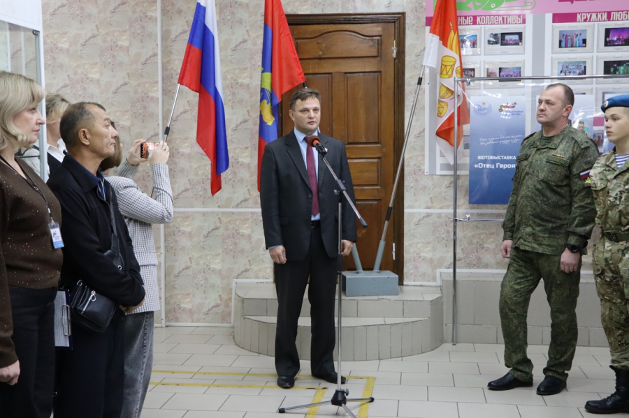 Фотовыставки «Отец Героя» в Галиче