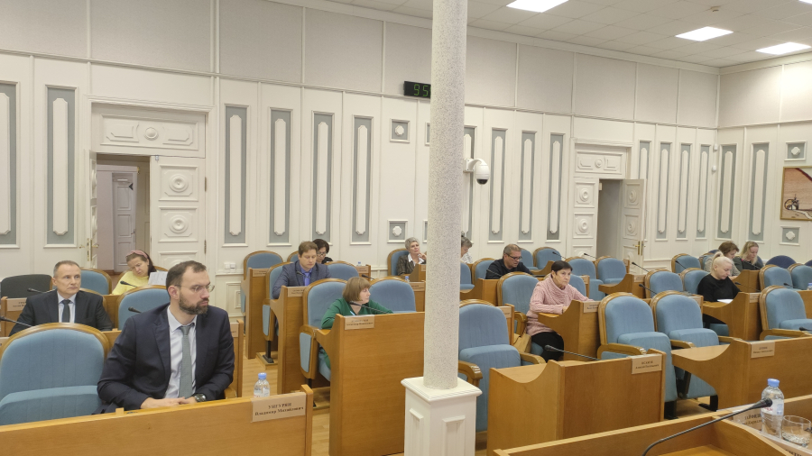 Поддержка старшего поколения