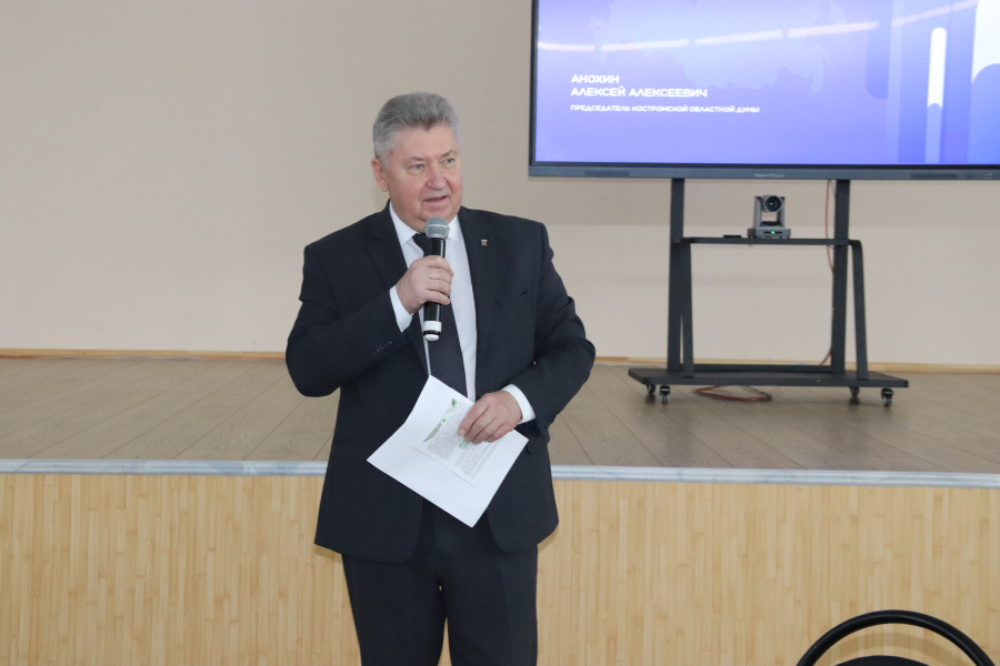 поддерджка