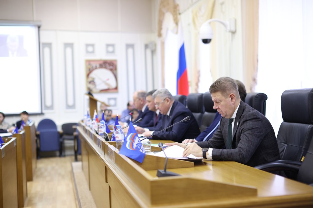 Трудовой патент