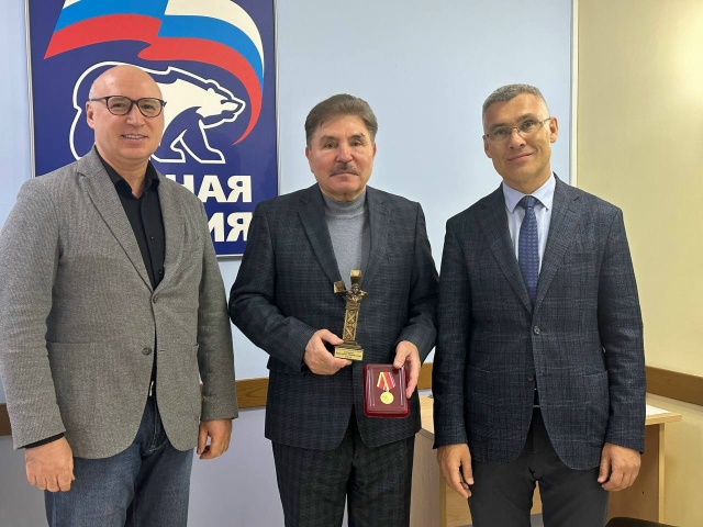 Поддержка инвалидов по зрению