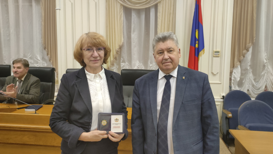 Почетный знак