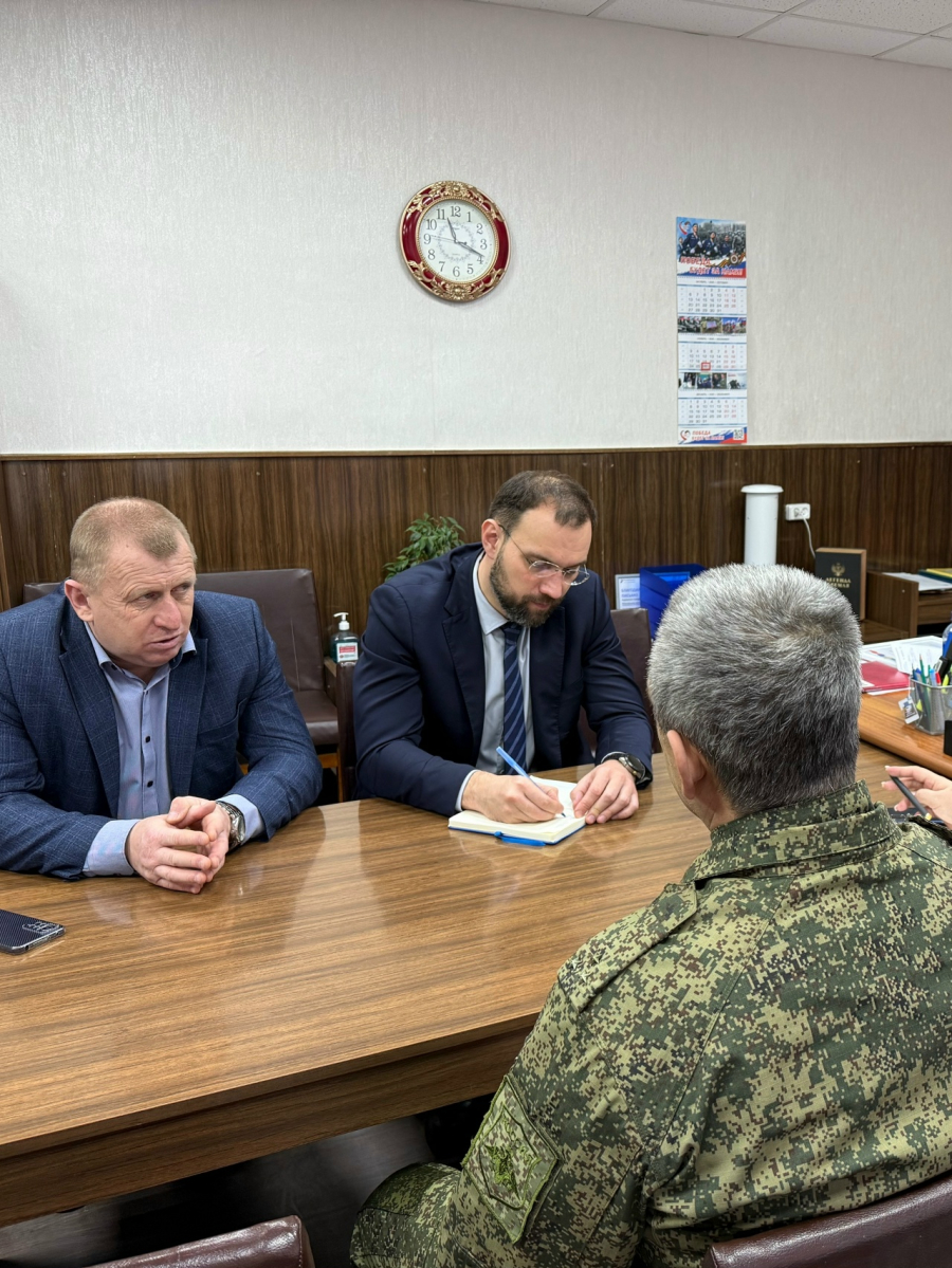 Служба по контракту