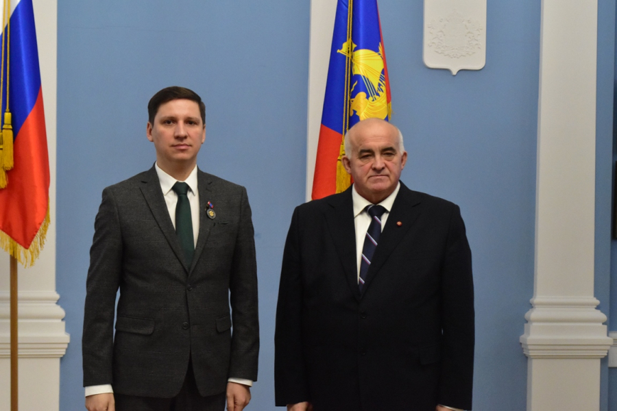 «Труд. Доблесть. Честь».