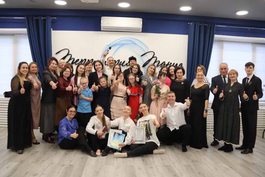 «Взлёт с погружением-2025»