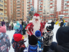С наступающим! С наступающим!
