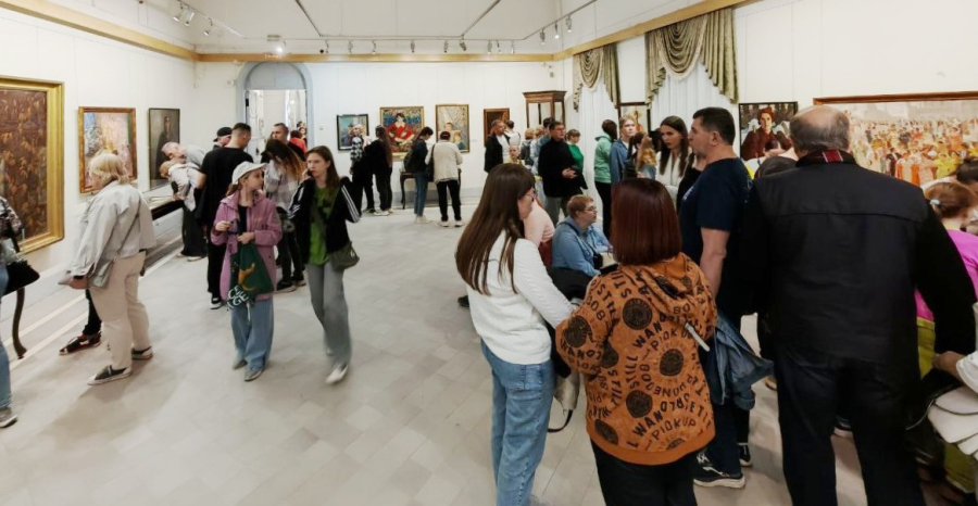 «Учительская карта»