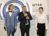 Год единства народов России
