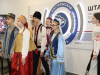 Год единства народов России