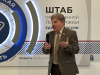 Год единства народов России