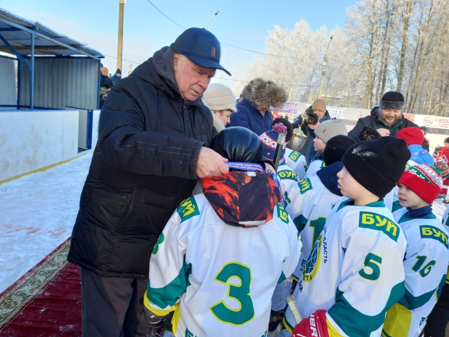 «Золотая шайба» - 2026