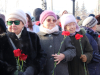 День полного освобождения Ленинграда День полного освобождения Ленинграда
