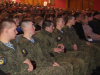 Год народов России