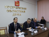 Безопасный газ