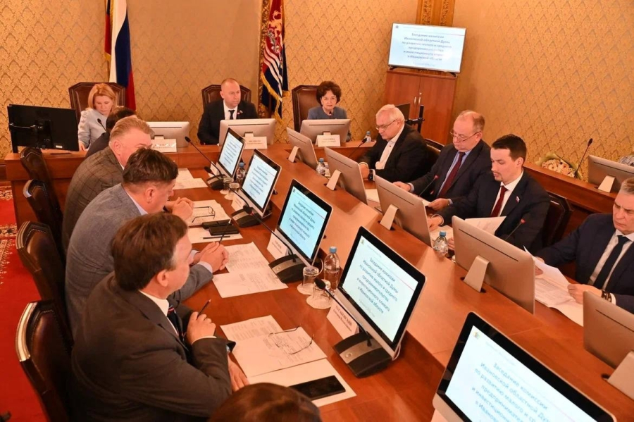 Поддержка бизнеса