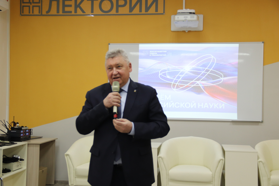 Премия губернатора в сфере науки и инноваций