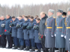 15 февраля