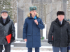 15 февраля