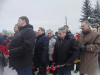 15 февраля