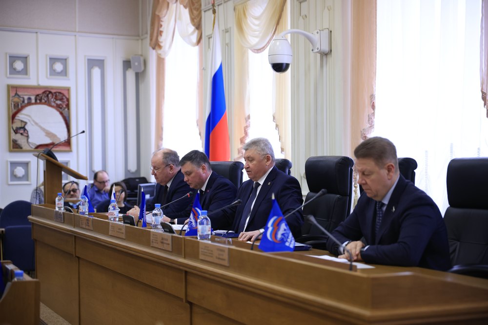 Ограничение продажи алкоголя