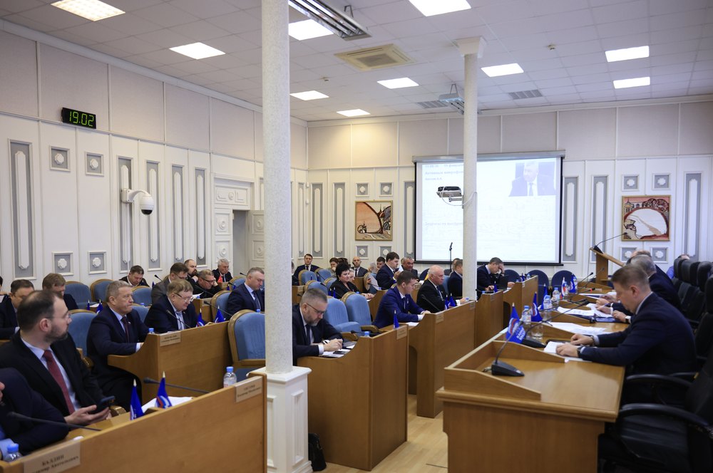 Бесплатное питание