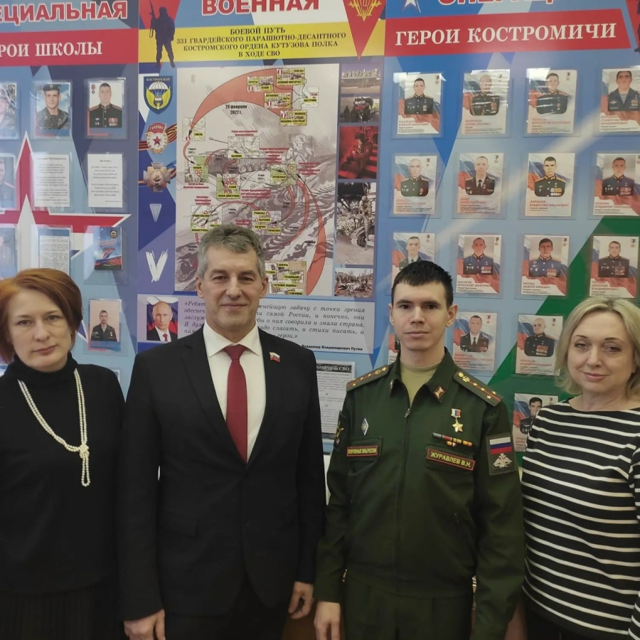 Служба по контракту