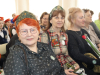 Инфраструктура добра