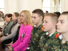 Инфраструктура добра