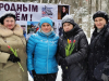 Весенний праздник на лыжне