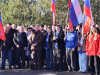 День исторической справедливости