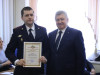 Отчет УМВД